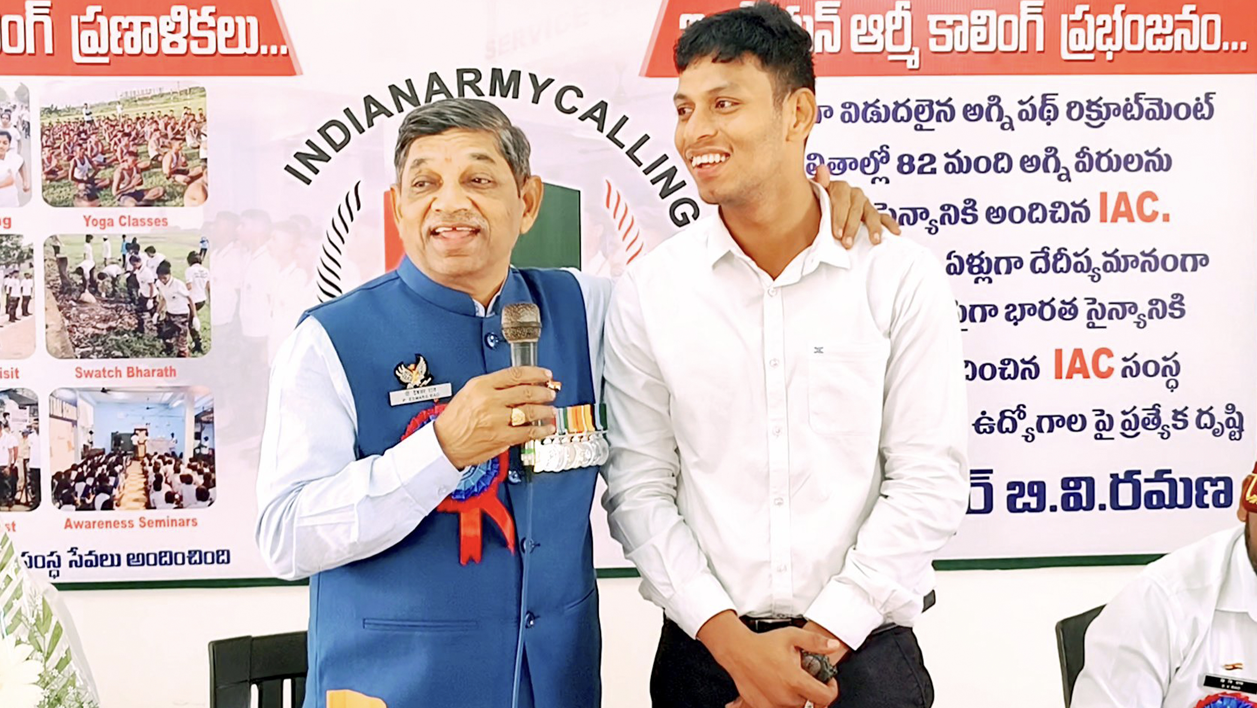 Group Captain P. Eswara Rao